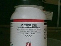 ŻݵEDTA EDTA軯Ƽṩ 
ؼ: