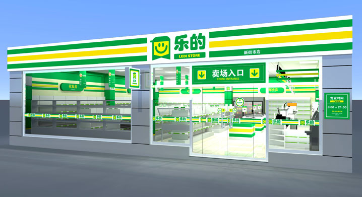 ڱװޱ/Ʒ/װЧͼѳͼ 
ؼ: