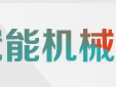 Ƥͻ۸飺ܺõƤͻ 
ؼ: