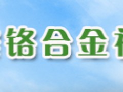 ṩ۸еĸ߸İ壬߸İ 
ؼ: