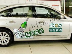 ôѡ棬ȥҼ۸ 
ؼ: