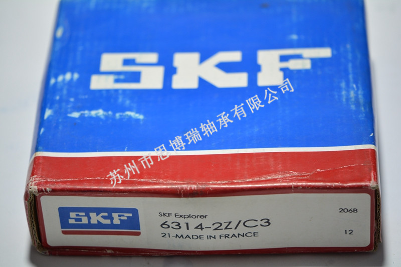 ӦSKF SKFԭװдѡ˼ 
ؼ: