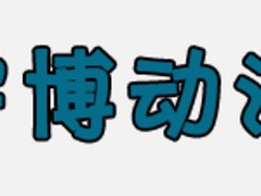 ʵƷԶƷԶǮ 
ؼ: