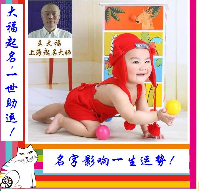 ����������ʦ���󸣵��޸�ɮ������ѧ����ˣ��������ţ� 
�ؼ���: