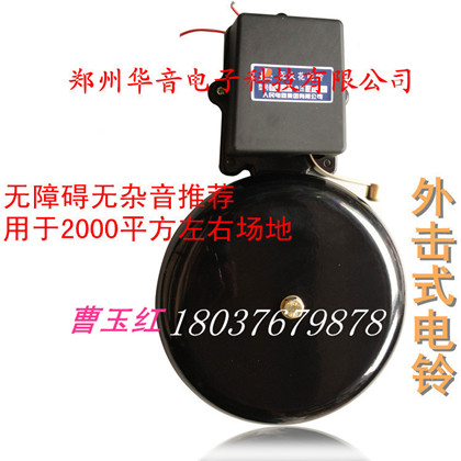 ѧУ尲װֵ塢 
ؼ: