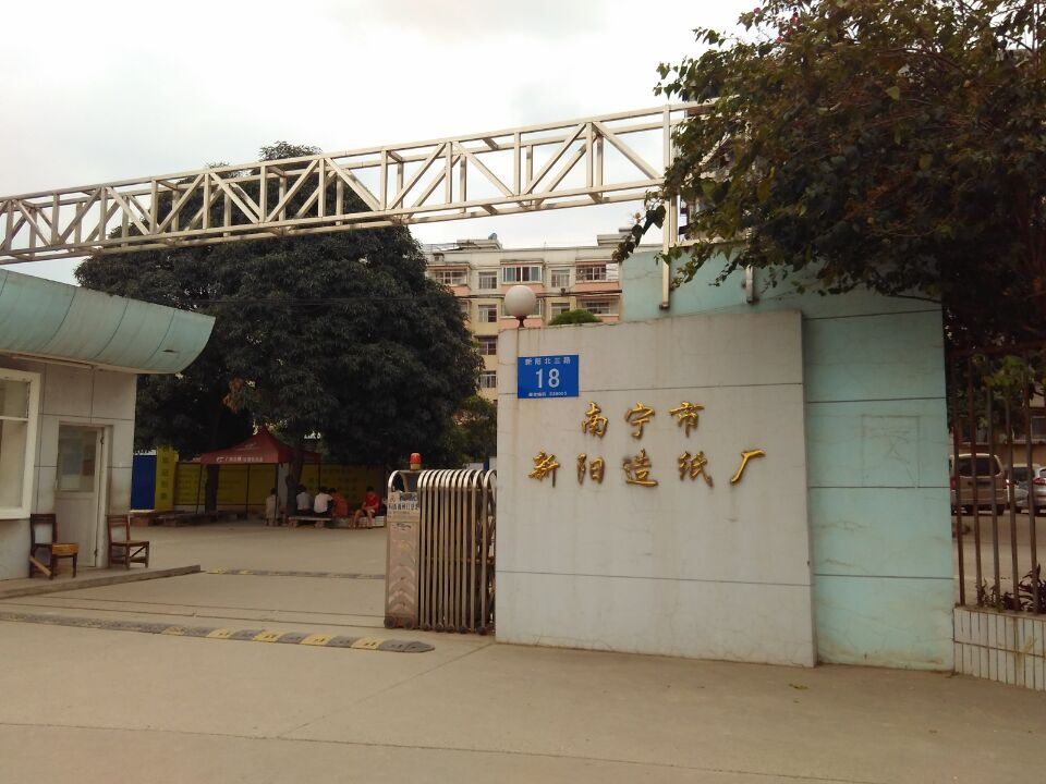 ������ҵ����_��������ҵ��������������� 
�ؼ���: