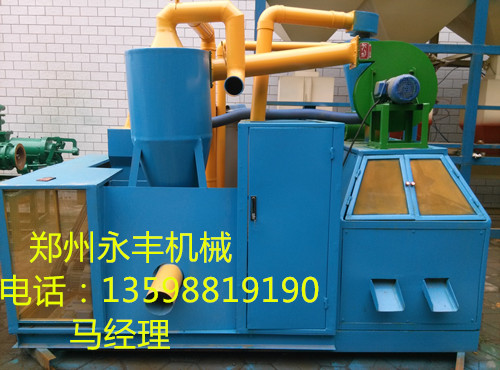 ʽͭ׻ѡеڴͭ׻豸з 
ؼ: