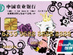 ÿȲѯѯ_ܻӭÿȲѯϢ 
ؼ: