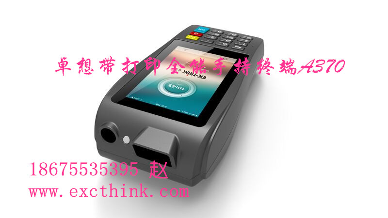 ƶֳֻA370Ѳ 
ؼ:
