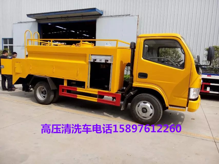 ���л�����ϴ���ֳ��۸�13409623288 
�ؼ���: