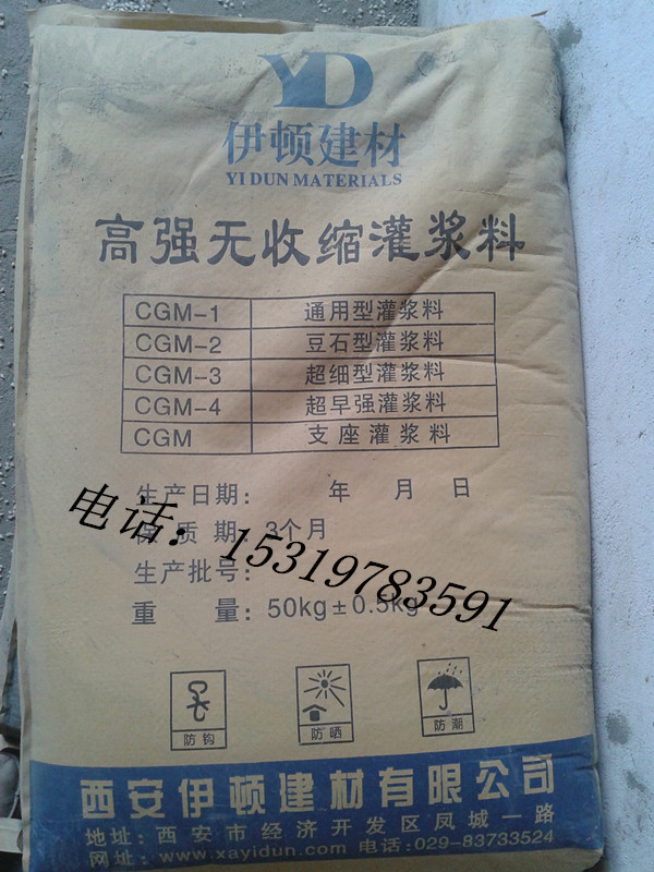 ཬ  糧ཬ 
ؼ: