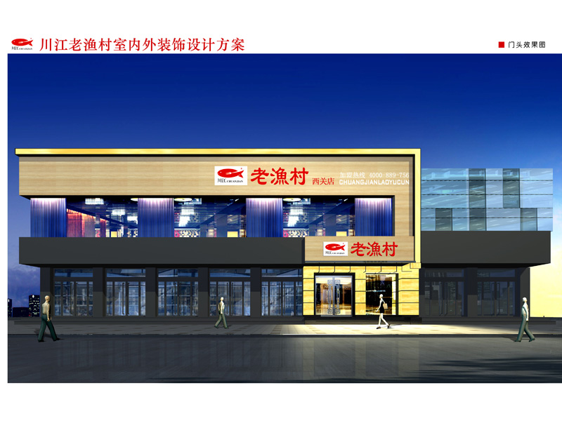 Ȫ Ʒƺõĵ ļֺ 
ؼ: