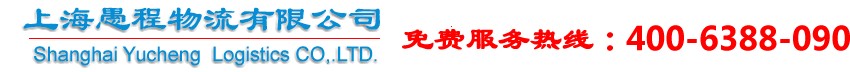 ʰ޳̰ҹ˾400-6388-090 
ؼ: