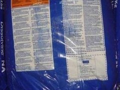 EDTA_õEDTA軯ƼƷƼ 
ؼ: