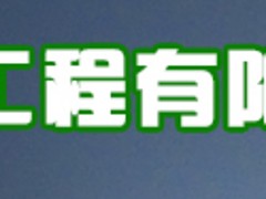 ˨۸_Ӧרҵ˨ 
ؼ: