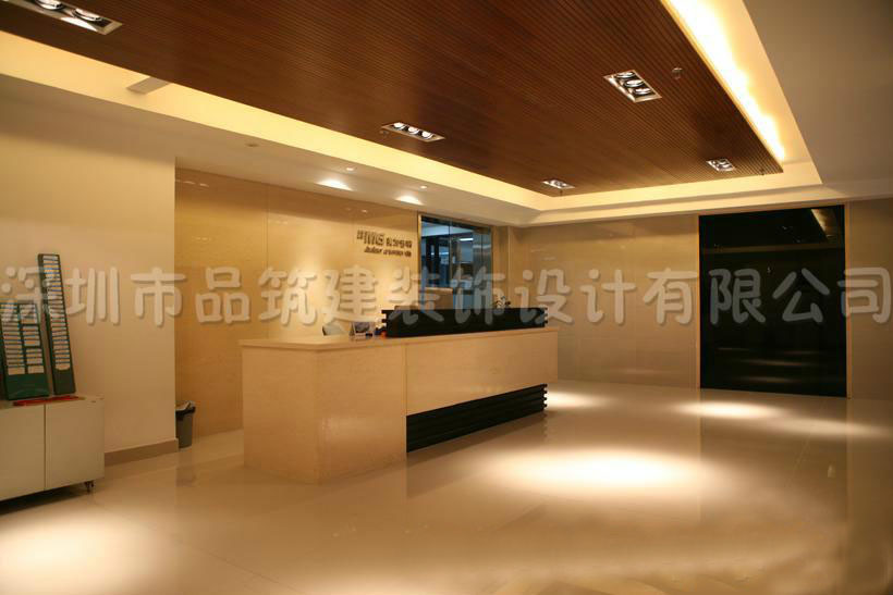 13480828785ˮ��칫��װ��|�ﱴ�칫��װ�� 
�ؼ���: