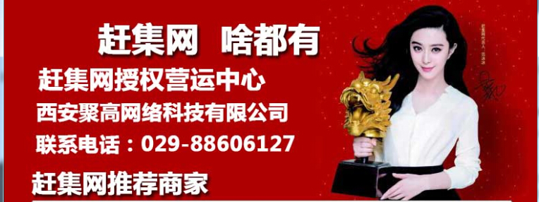 O2Oģʽ�µĵ������ 
�ؼ���: