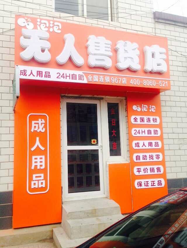 ӱۻ꣬ͶļҺãӱ˵ļҵЧã 
ؼ: