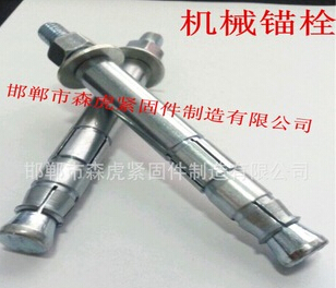 е׻еê˨ӱܻӭе׻еê˨Ӧļ 
ؼ: