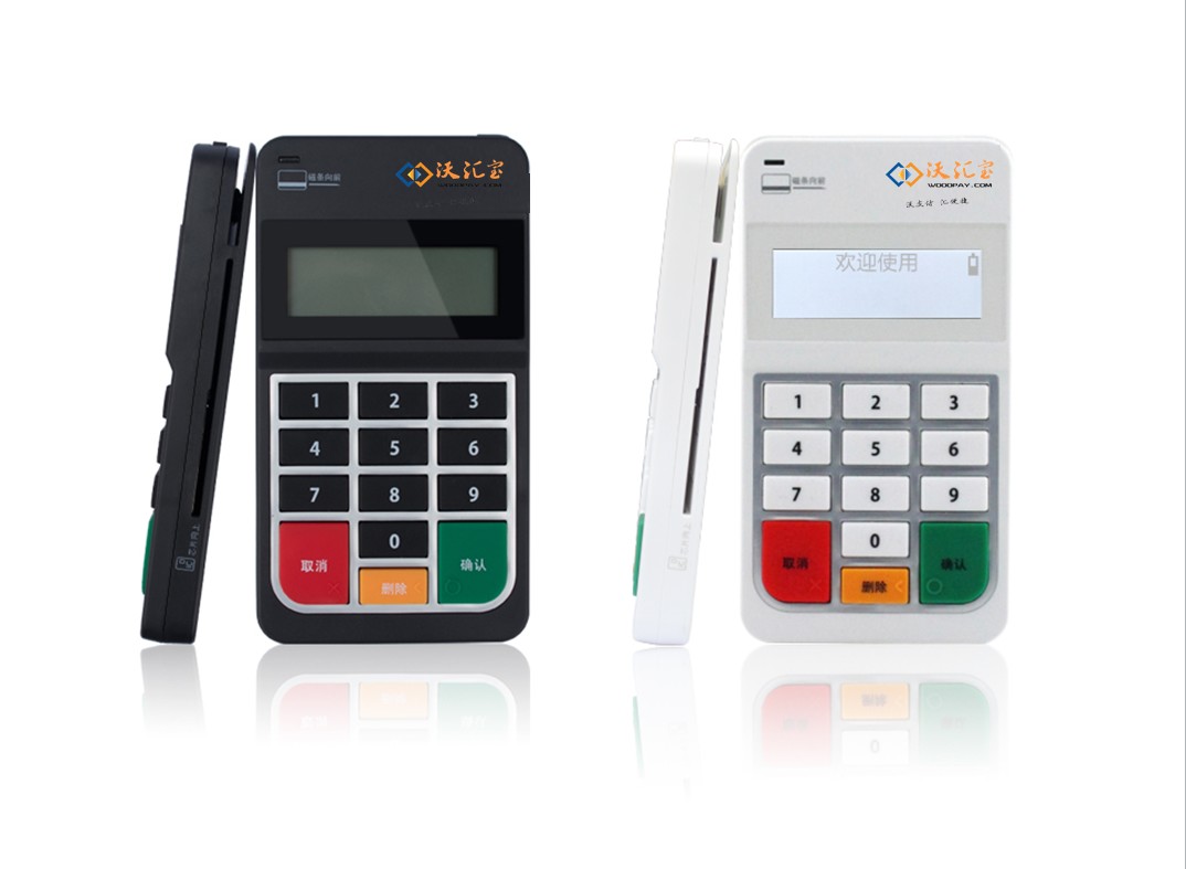 ����һ��POS�����ҹ�Ӧ�� 
�ؼ���: