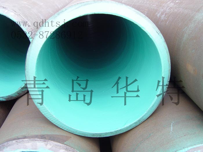ܵ豸۸|ʵĹܵ豸ط豸˾Ӧ 
ؼ: