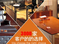 ļڰ칫Ҿ߳áڰ칫Ҿ߳ 
ؼ: