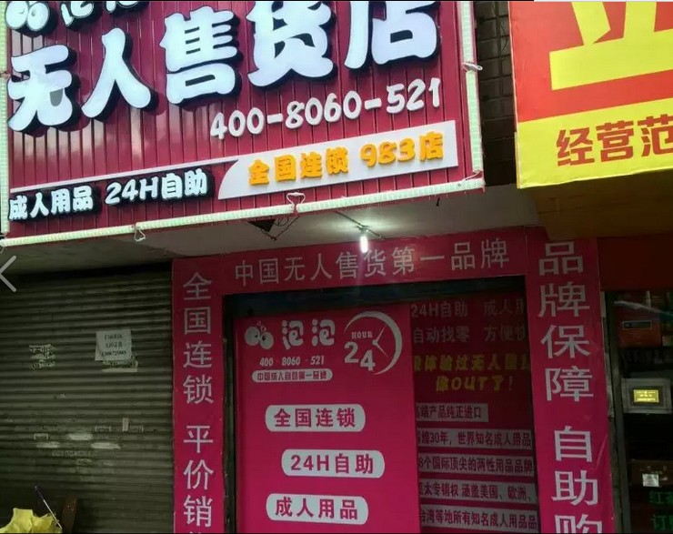 Ůʺʲô?Ʒҵʲôǰͻ 
ؼ: