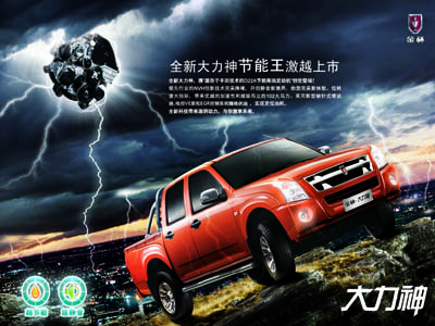ݹ_suvֺS30۸ 
ؼ:
