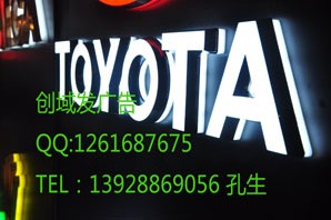 õĹLED_LEDӹѡ򷢹湫˾ 
ؼ: