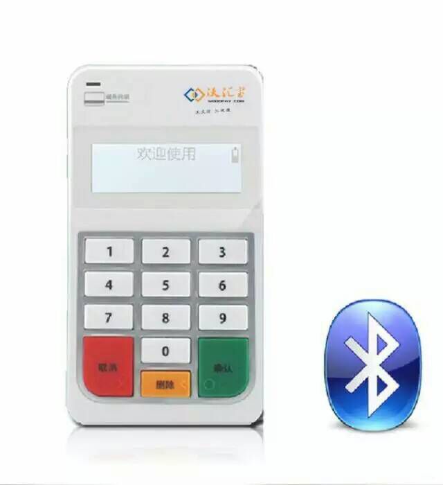 POS��ȫ����ѷ�չ���´� 
�ؼ���: