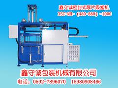 ܻͬ_õܻҾ͵سϰװе 
ؼ: