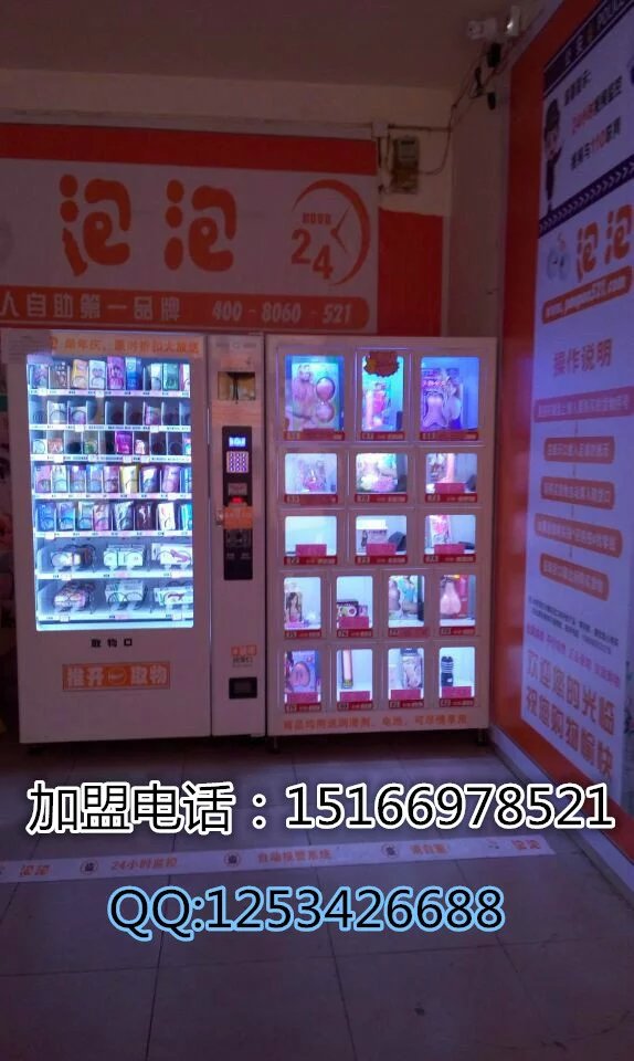 ָ㿪ꣿݰԶ豸˾ 
ؼ: