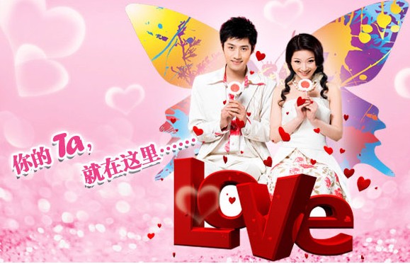 ���Ƽ������ݻ�� ��ɽ��� ������� ��������Ե 
�ؼ���: