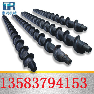 42黨̽ˮ 50Բ̽ˮֱ̩ܴ 
ؼ:2015-08-07