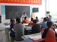 ׵ݷװѧУ ݷװѧУ 
ؼ: