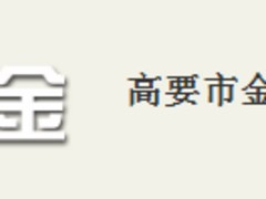 ۸ĵصſ ŵĵصſƼ 
ؼ: