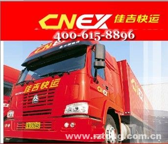 Ϻʳ;绰4006158896 
ؼ: