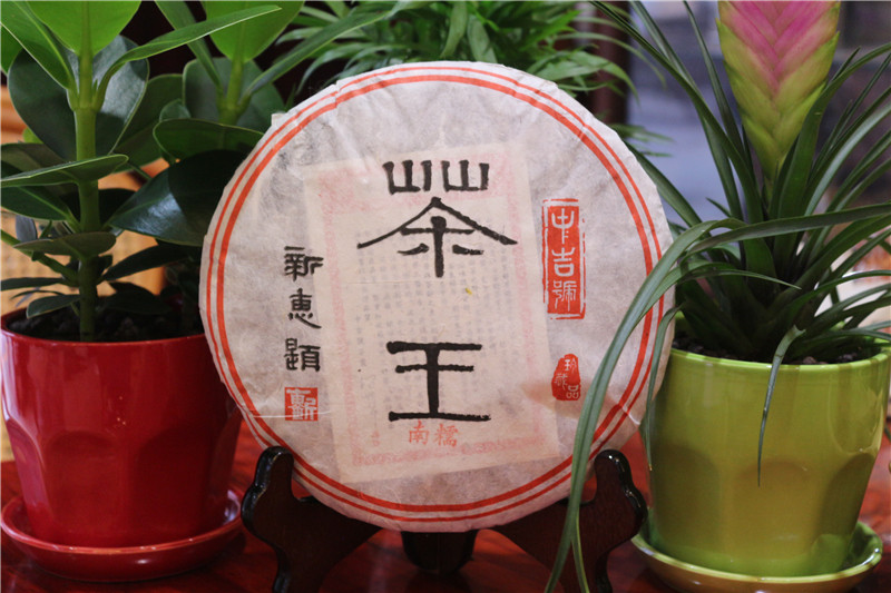۸ն_λ2014Ŵмն蹩Ӧ 
ؼ: