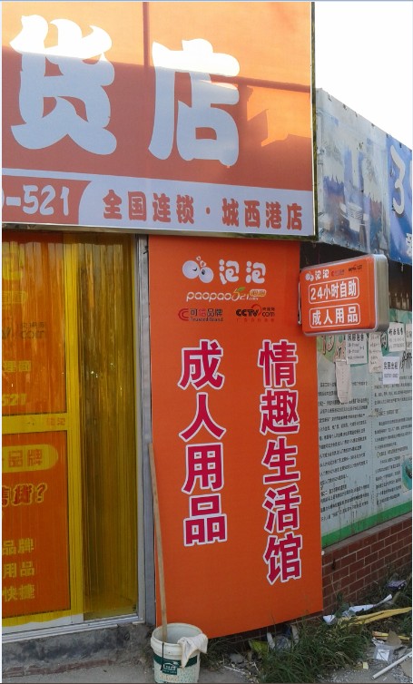 ׬Ǯ24Сʱۻͻʵ 
ؼ: