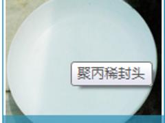 ڱõPPͷPPͷ 
ؼ:
