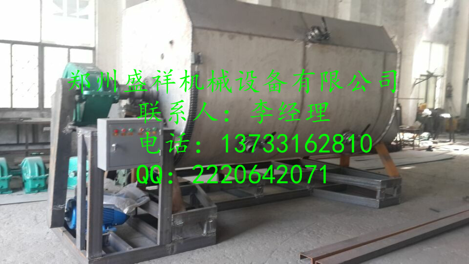 ʯֱ绰13733162810 
ؼ: