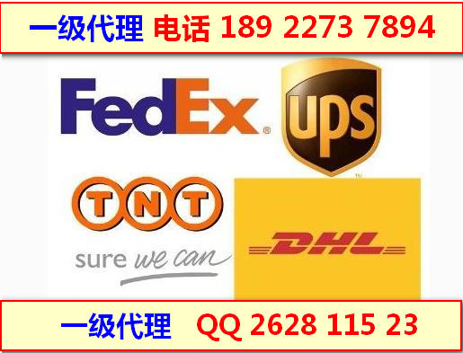 �߿ڵ�Jeddah���˷ѡ��Ƽ������ڵ����������˷� 
�ؼ���: