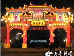 �����ʴ������̡��������Ƽ������ʴ�Ҫ������ 
�ؼ���: