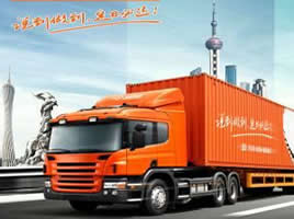 Ϻ˾ ȫȡ绰400-638-8090 
ؼ: