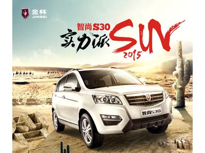 ݼsuvļۺ  suv 
ؼ: