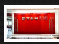 ҵƬƷ ҵƬߵ绰 
ؼ:
