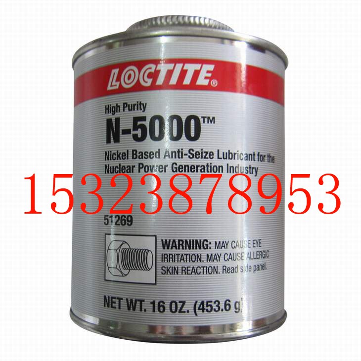 Loctite̩N-5000͸¿ҧ󻬼ݴ 
ؼ: