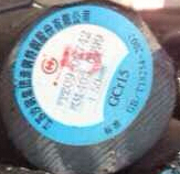ֻӦ1CR13ԲԲְ 
ؼ:
