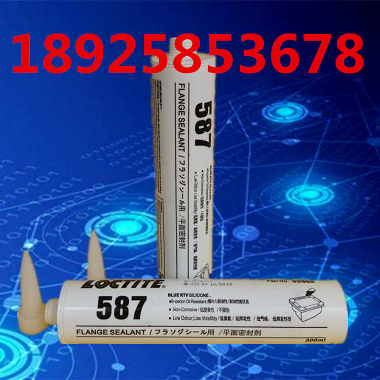 ̩ˮ̡ܴ̩587ƽܷ⽺ͭ 
ؼ: