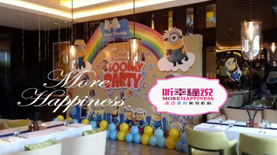 ͳ ɶҸ˵ɶԲ߻ 
ؼ: